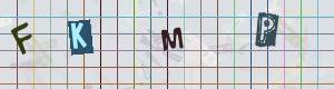 Captcha-Code - Es besteht die Möglichkeit, sich den Captcha-Code vorlesen zu lassen, klicken sie dazu auf den Button mit dem Titel 'Liest den Captcha-Code vor(Audioausgabe)'